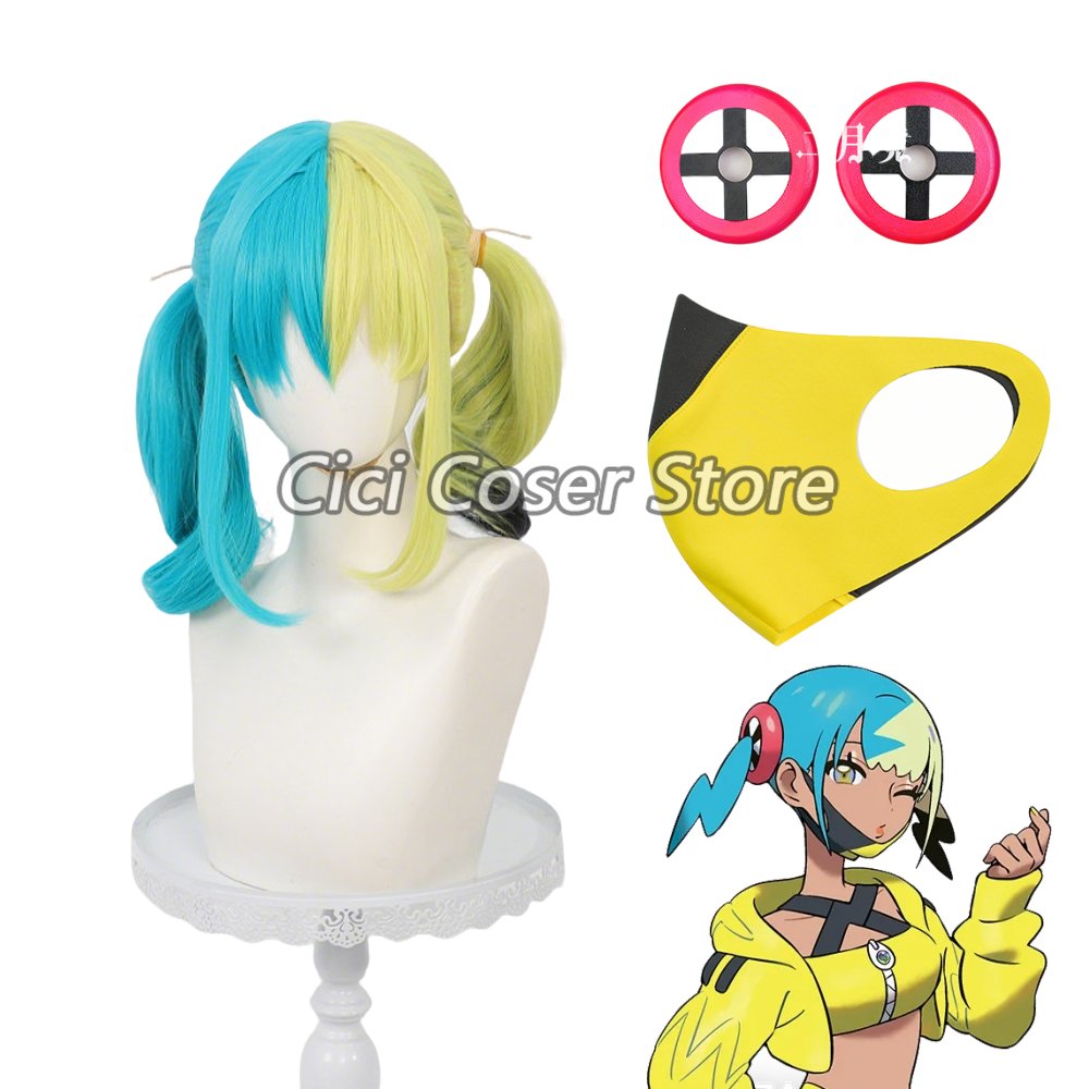 Anime Canari Cosplay Wig Heat  - Anime Cosplay Wig Heat Resistant recension och pris