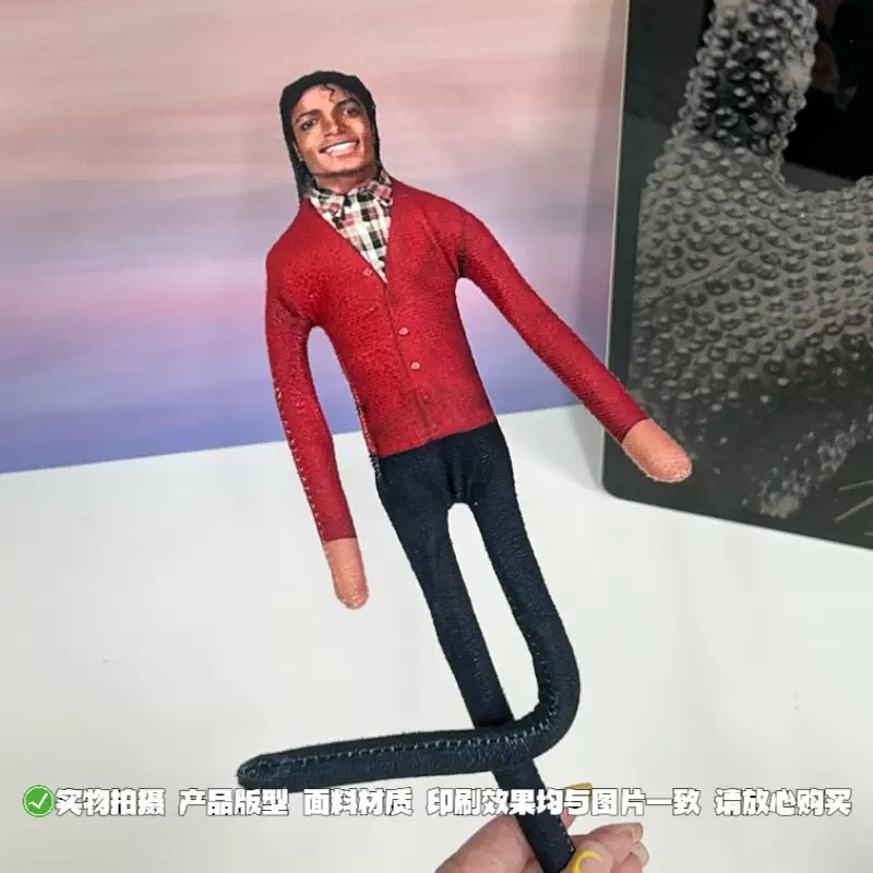 New Michael Jackson Bendable P - Novelty Gifts recension och pris