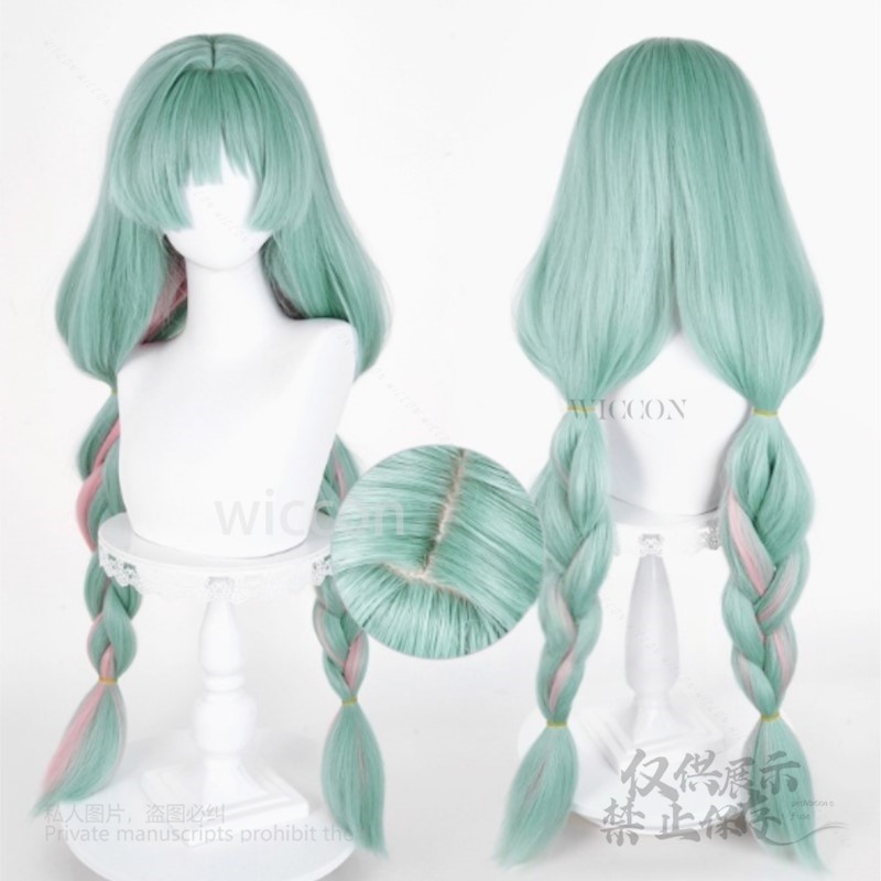 Anime Phrolova Cosplay Wig Gre - Anime Cosplay Wig Heat Resistant recension och pris