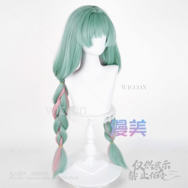 Anime Phrolova Cosplay Wig Gre - Anime Cosplay Wig Heat Resistant recension och pris