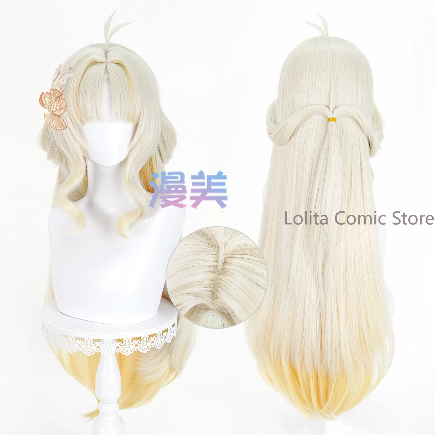 Anime Wuthering Waves Suisui C - Anime Cosplay Wig Heat Resistant recension och pris