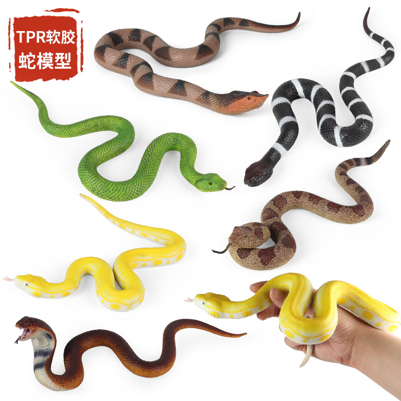 Simulation Soft Rubber Animal  - Prank Toys recension och pris