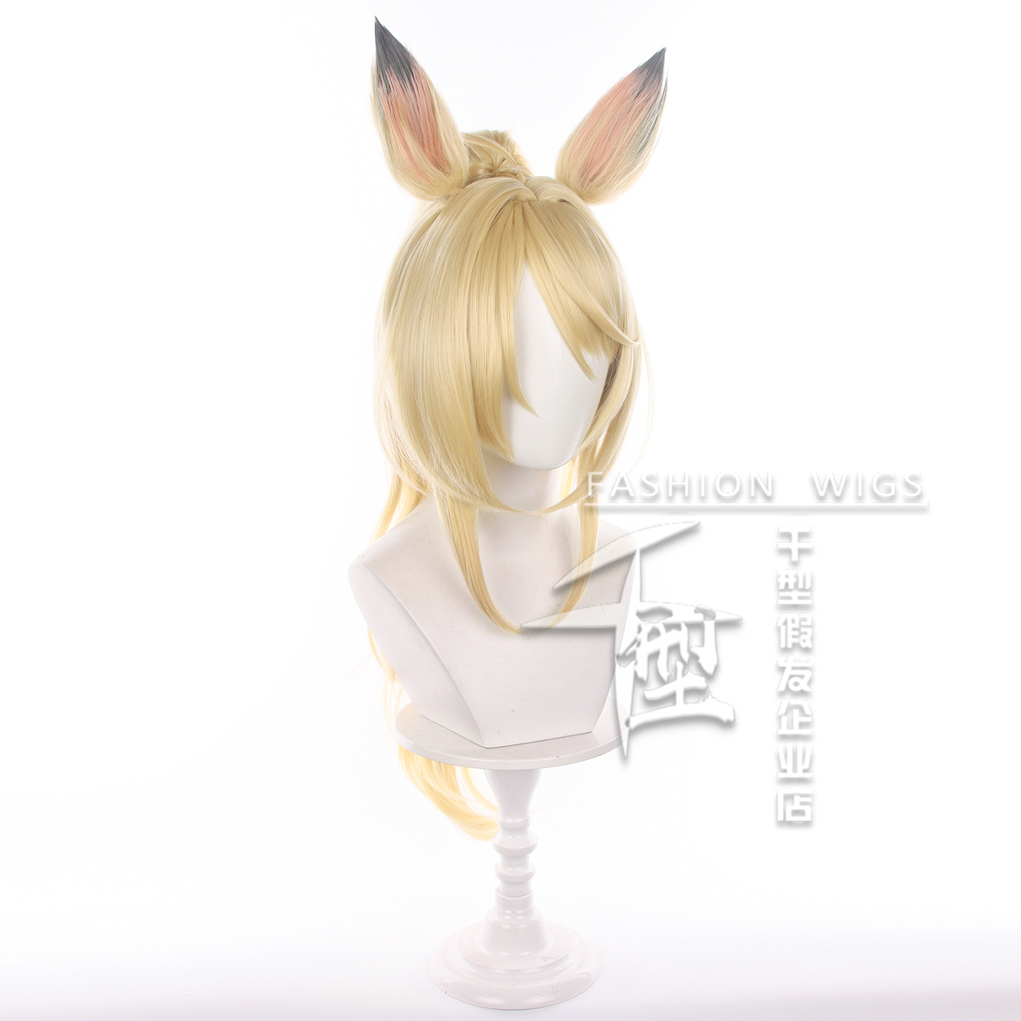Game ZZZ Sigrid De L'Azur Cosp - Anime Cosplay Wig Heat Resistant recension och pris